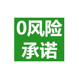深度驗(yàn)廠